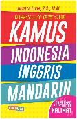 Kamus Indonesia-Inggris-Mandarin
