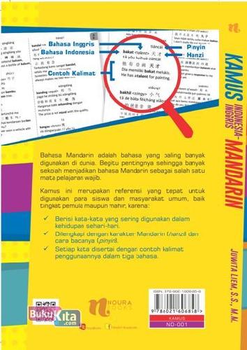 Cover Belakang Buku Kamus Indonesia-Inggris-Mandarin