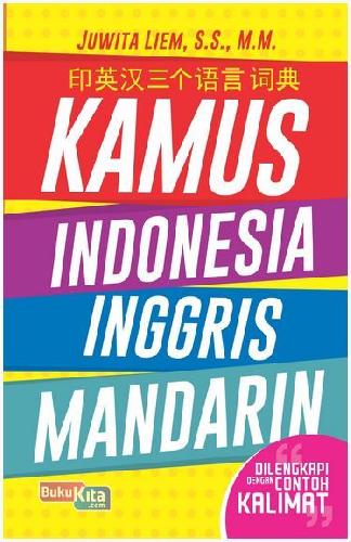 Cover Buku Kamus Indonesia-Inggris-Mandarin