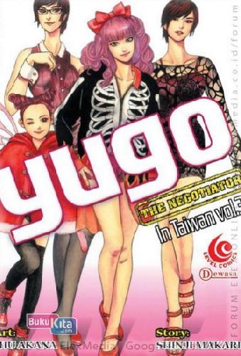 Cover Buku LC: Yugo in Taiwan 03