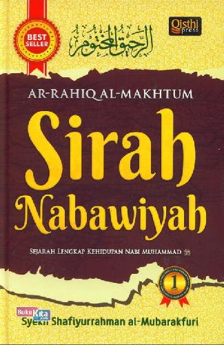 Cover Buku Sirah Nabawiyah : AR-RAHIQ AL-MAKHTUM