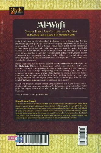 Cover Belakang Buku Al Wafi Syarah Hadis Arbain Imam An Nawawi