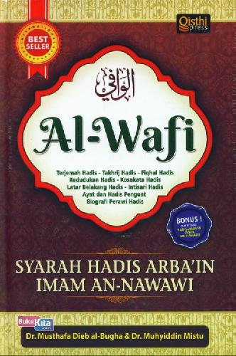Cover Buku Al Wafi Syarah Hadis Arbain Imam An Nawawi
