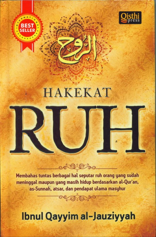 Cover Buku Hakekat Ruh (Hard Cover)