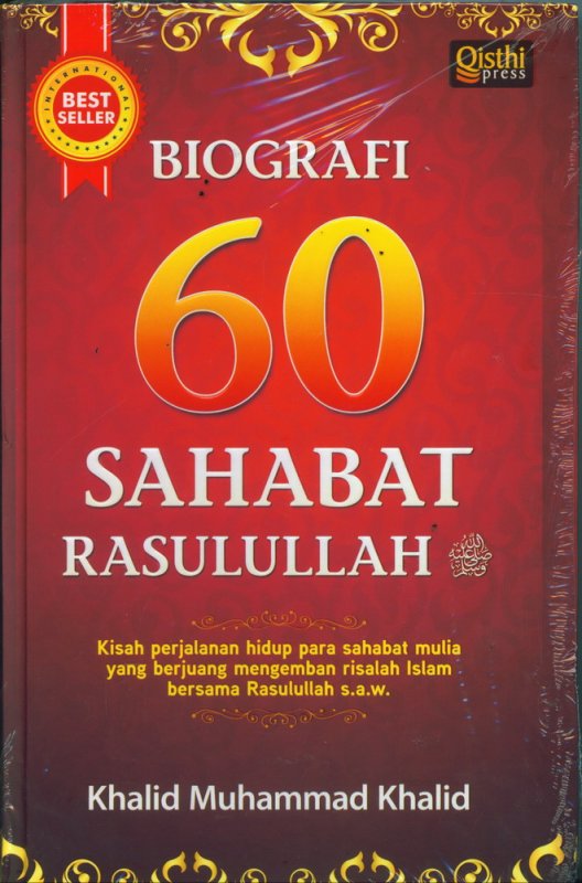 Cover Buku Biografi 60 Sahabat Rasulullah (Hard Cover)
