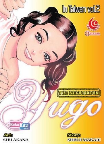 Cover Buku Yugo In Taiwan 02: Lc