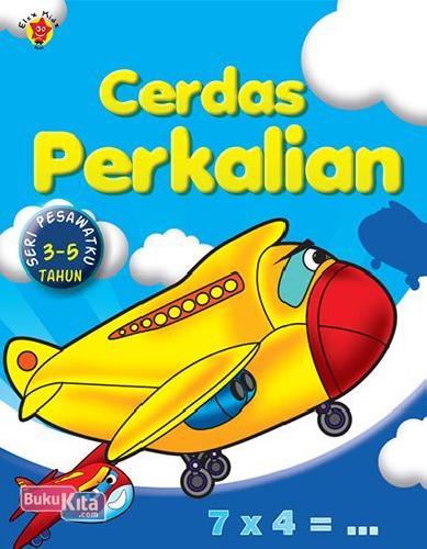 Cover Buku Seri Pesawatku Cerdas Perkalian