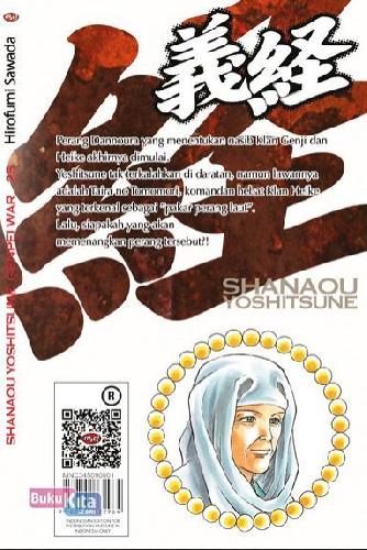 Cover Belakang Buku Shanaou Yoshitsune Genpei War 25