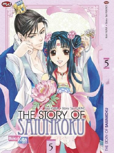 Cover Buku Story Of Saiunkoku,The 05