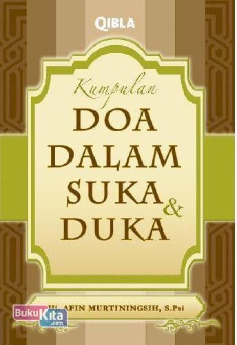 Cover Buku Kumpulan Doa Dalam Suka & Duka (Ramadhan_2017) (Disc 50%)