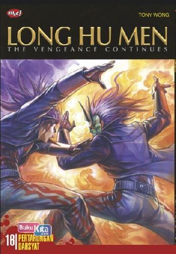 Cover Buku Long Hu Men Vengeance 16