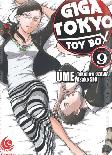Giga Tokyo Toy Box 09: Lc