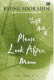 Ibu Tercinta (Please Look After Mom) - Revisi Cover