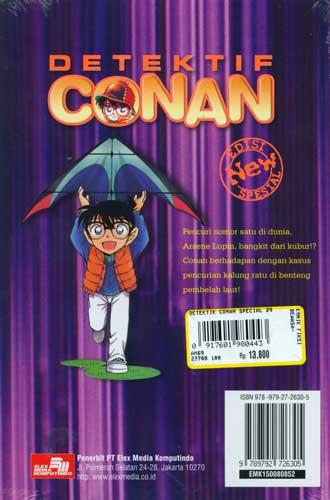 Cover Belakang Buku Detektif Conan Special #29