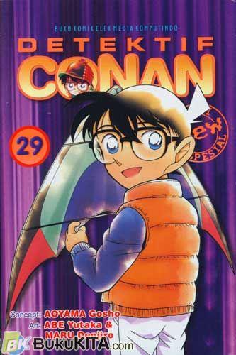Cover Buku Detektif Conan Special #29
