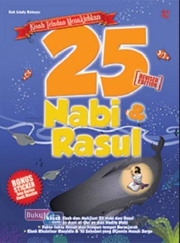 Cover Buku Kisah Teladan Menakjubkan 25 Nabi & Rasul