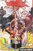 Ayashiya The Demon Slayer 02