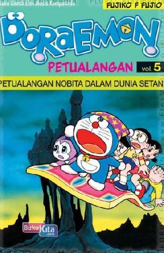 Cover Buku Doraemon Petualangan 05 (Terbit Ulang)