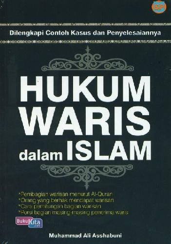 Cover Buku Hukum Waris Dalam Islam: Dilengkapi Contoh Kasus