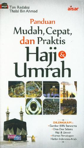 Cover Buku Panduan Mudah Cepat dan Praktis Haji & Umrah