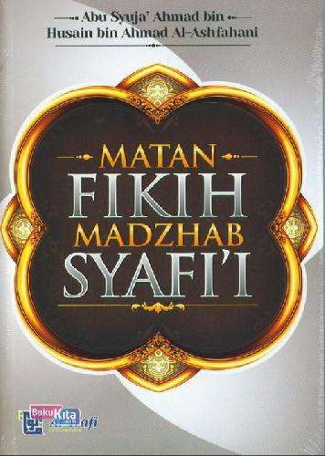 Cover Buku Matan Fikih Madzhab Syafii