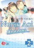 Nurse Aoi Those Days 02: Lc