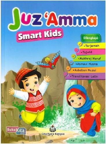 Cover Buku Juz Amma Smart Kids