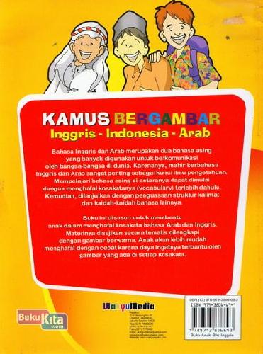 Cover Belakang Buku Kamus Bergambar Inggris - Indonesia - Arab