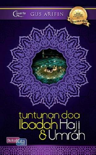 Cover Buku Tuntunan Doa Ibadah Haji & Umrah