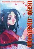 Legend of the Cursed Sword #19