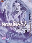 Chef Of Nobunaga 08