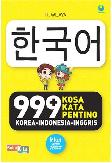999+ Kosakata Penting Korea-Indonesia-Inggris