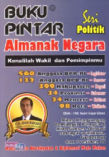Cover Buku Buku Pintar Seri Politik Almanak Negara