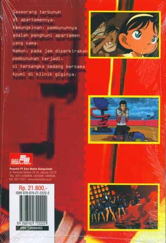 Cover Belakang Buku Detective Conan Seri Animasi TV 13