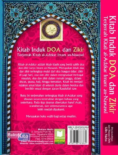 Cover Belakang Buku Kitab Induk Doa & Zikir Terjemah Kitab Al Adzkar