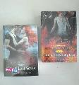 Paket superstar 1 (City of Lost Souls+City of Heavenly Fire)
