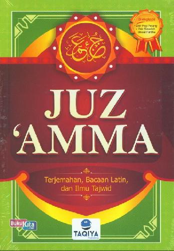Cover Buku Juz Amma: Terjemahan. Bacaan Latin&Ilmu Tajwid