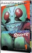 Cover Buku Masked Rider Spirits 1