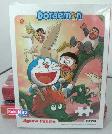 PBDR 11 : Puzzle Box Doraemon 11
