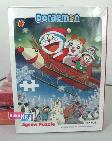 PBDR 09 : Puzzle Box Doraemon 09