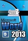 Cepat&Mudah Belajar Sendiri Microsoft Word 2013