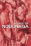 A Chef of Nobunaga 09