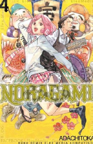 Cover Buku Noragami 04