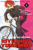 The Great Detective Kiyoshiro Yumemizu #5
