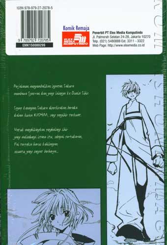 Cover Belakang Buku Tsubasa Reservoir Chronicle #3