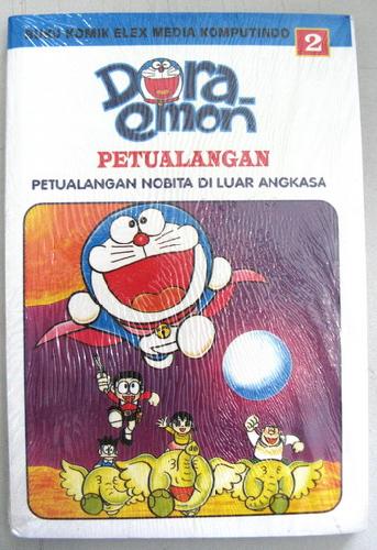 Cover Buku Doraemon Petualangan 02