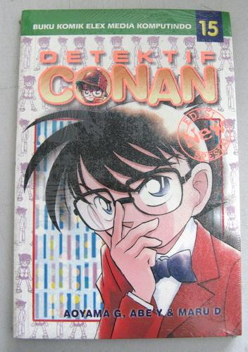 Cover Buku Detektif Conan Spesial 15