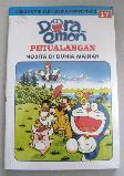 Doraemon Petualangan 17 - Nobita Di Dunia Mainan