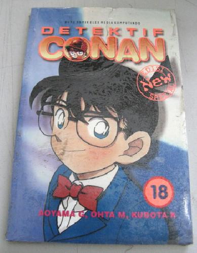 Cover Buku Detektif Conan Spesial 18