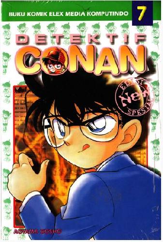 Cover Buku Detektif Conan Special 07